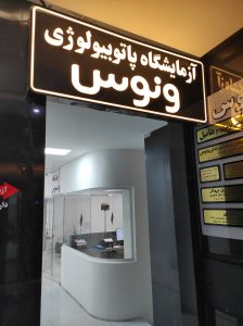 IMG_20250610_094501